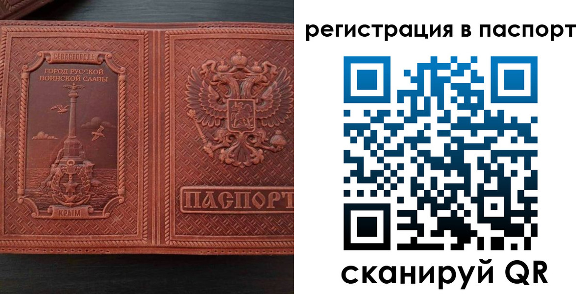 форма 3 в Махачкале